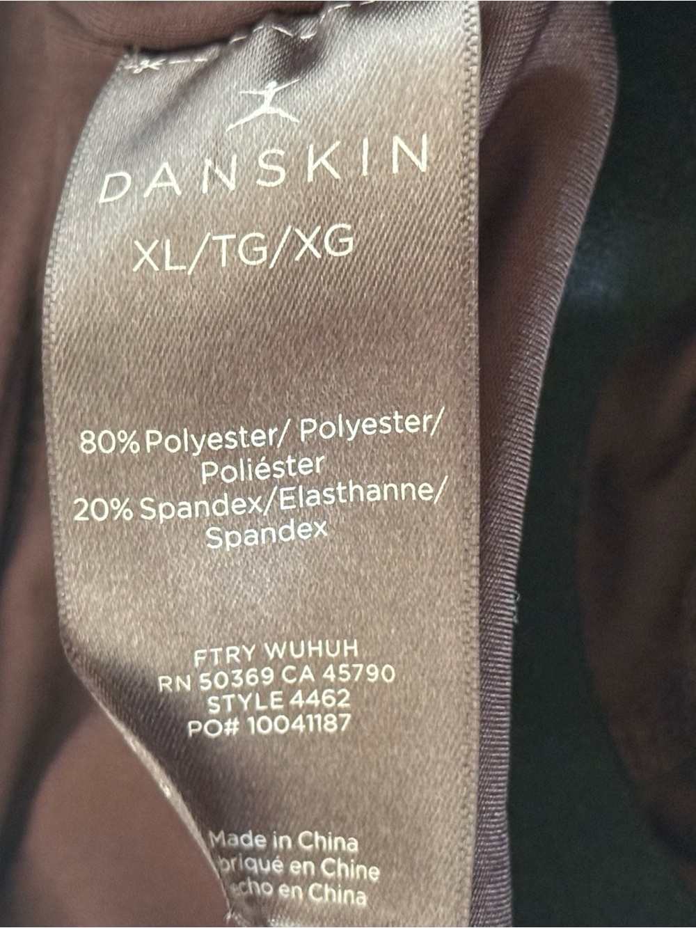 Danskin Chocolate Brown Mini Slip Dress - Picture 9 of 10